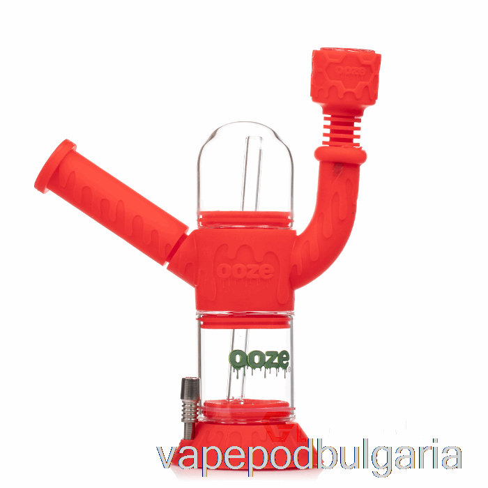 Vape 10000 Дръпки Ooze Cranium Silicone Water Pipe Scarlet (red)